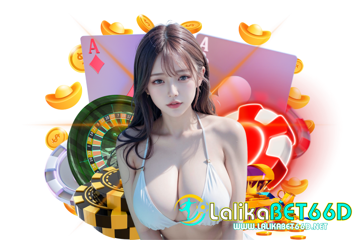 lalikabet66d แจกเครดิตฟรี